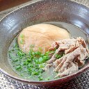 ぷにぷに食感がたまりません『お麩入り肉吸い』